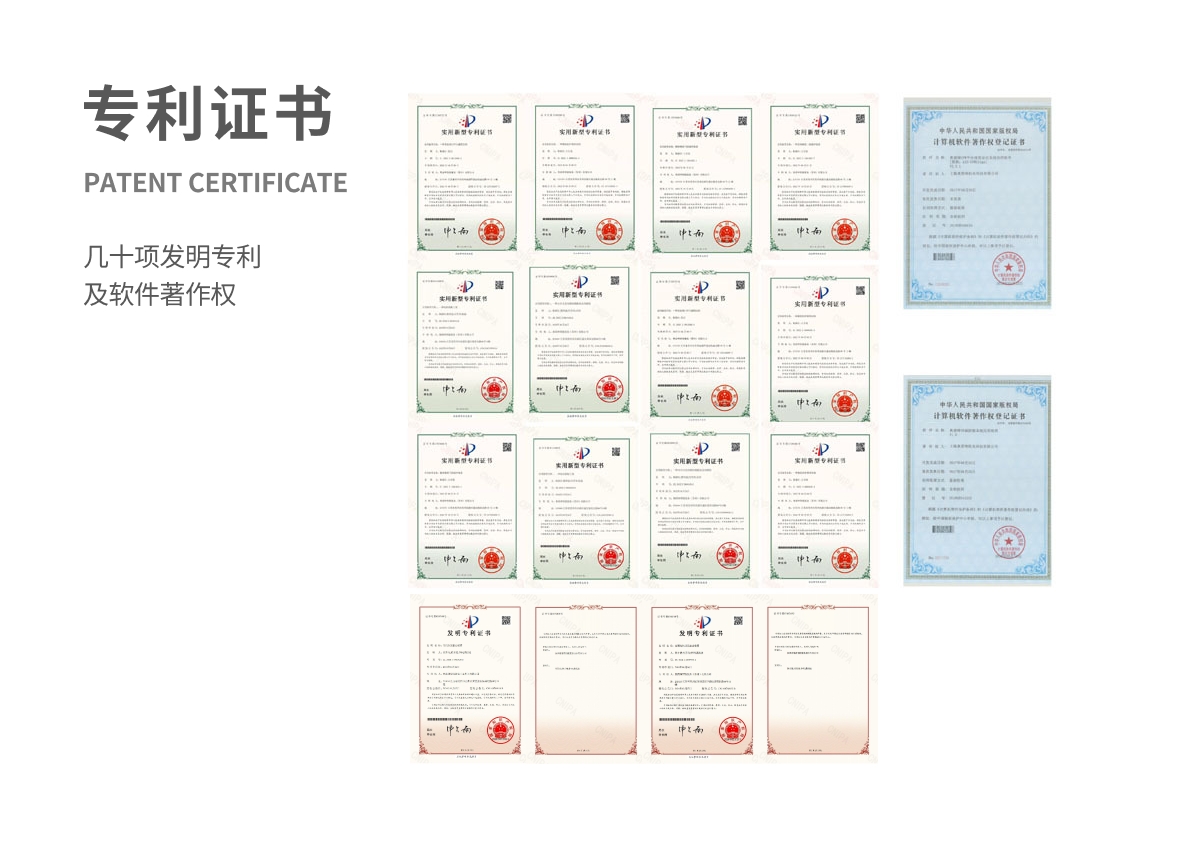 bifa·必发集团(中国)唯一官方网站