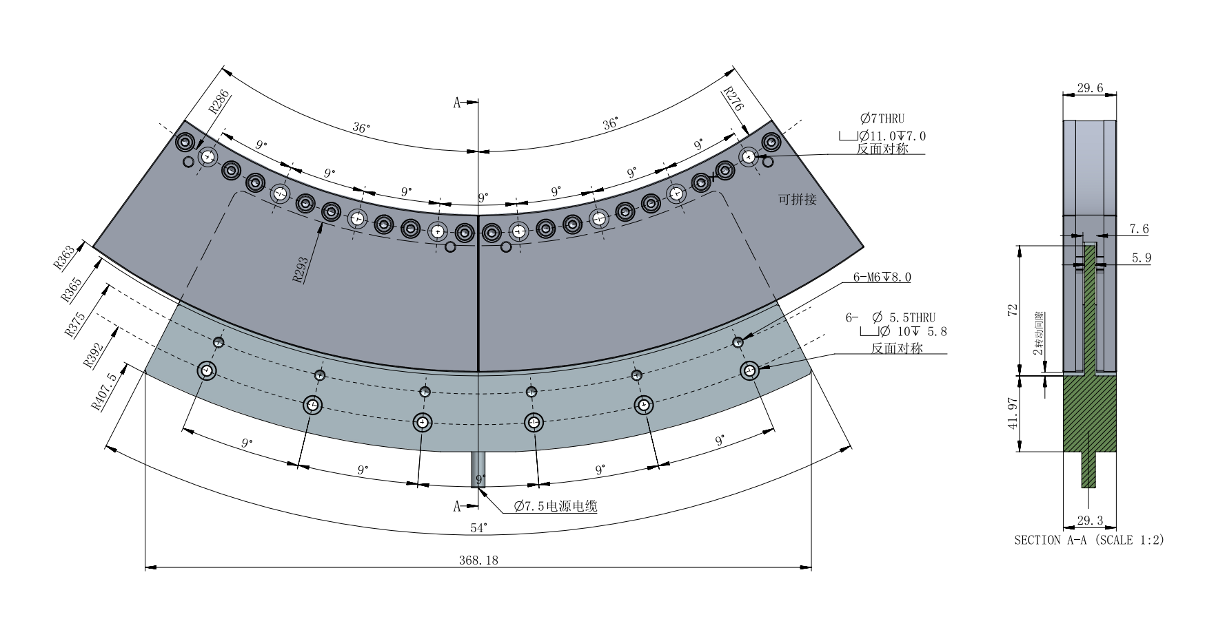 R360弧形电机表形尺寸图_00.png