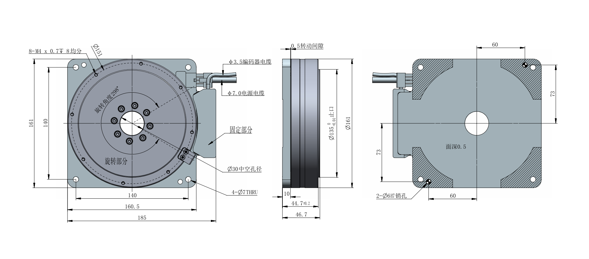 DD160-45 表形尺寸图 V3.0_00.png