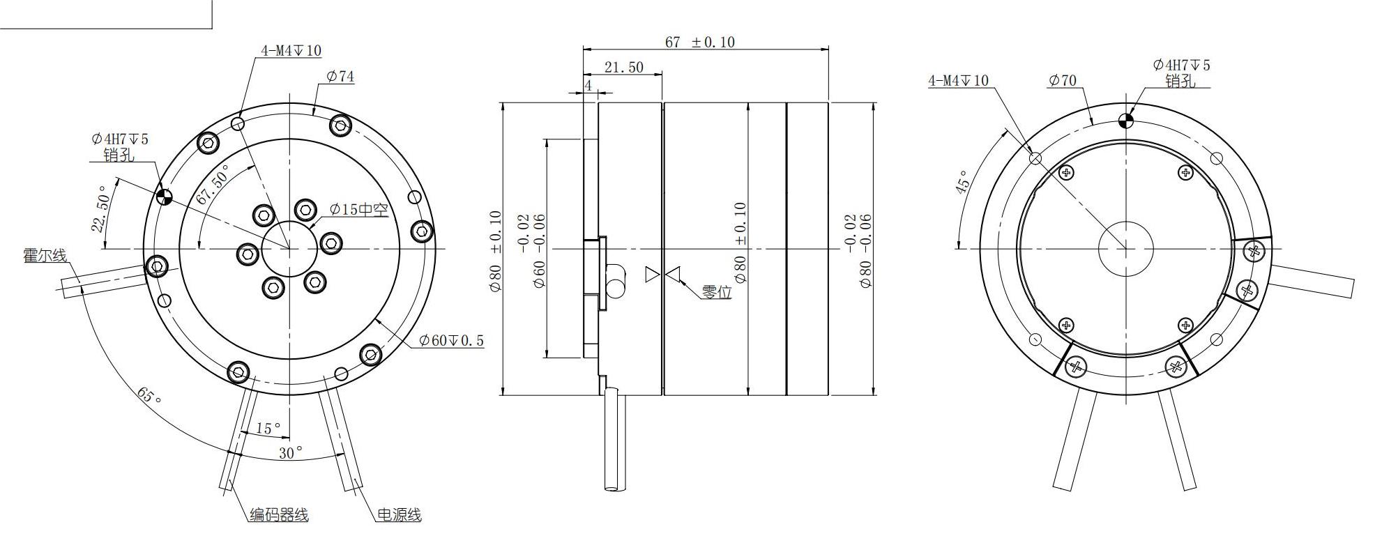 DD80-67 表形尺寸图_00.jpg