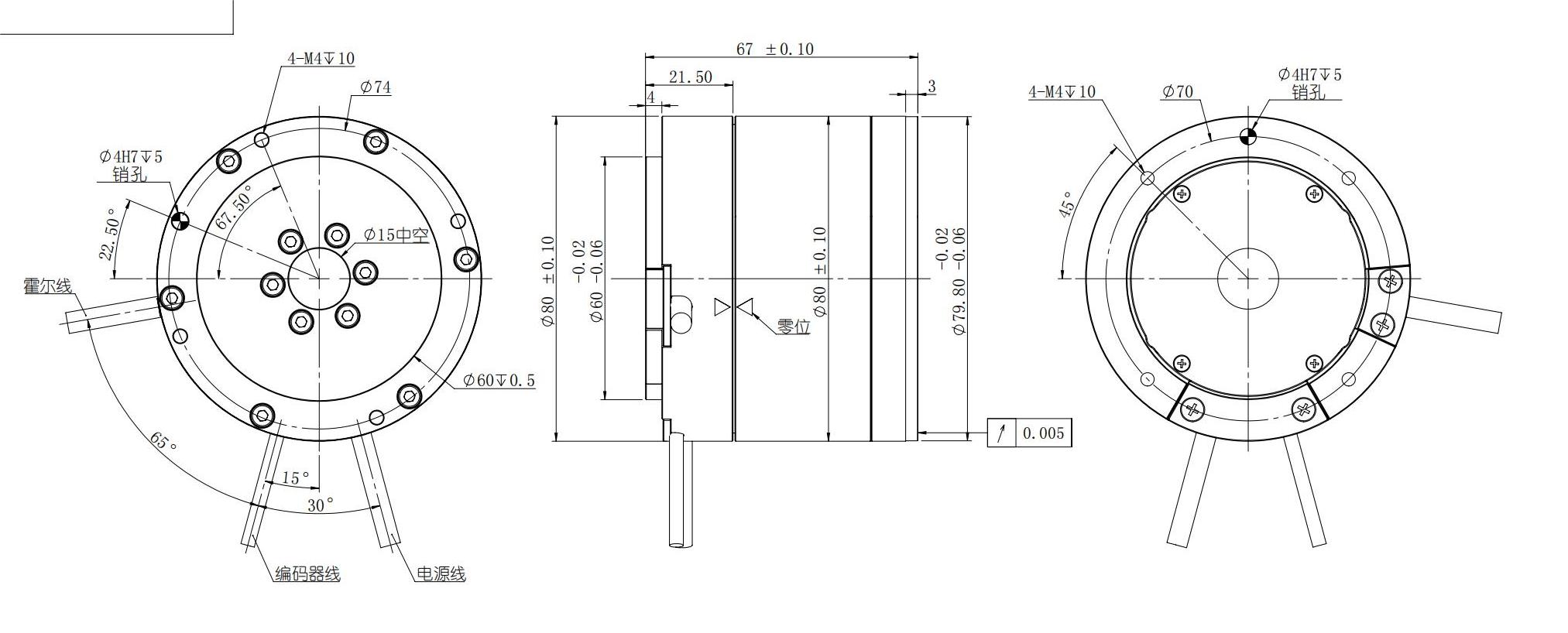 DD80-67-P 表形尺寸图_00.jpg