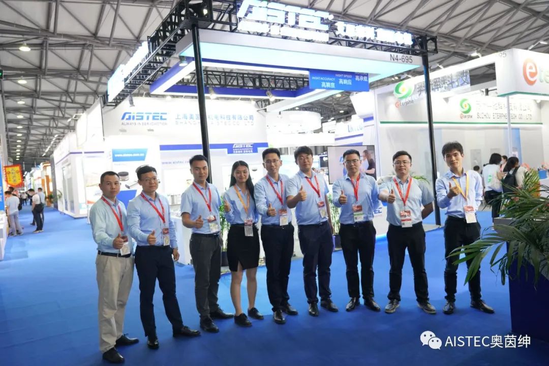 The 2021 Shanghai AISTEC PV Exhibition ended successfully(图1) The 2021 Shanghai AISTEC PV Exhibition ended successfully(图1)