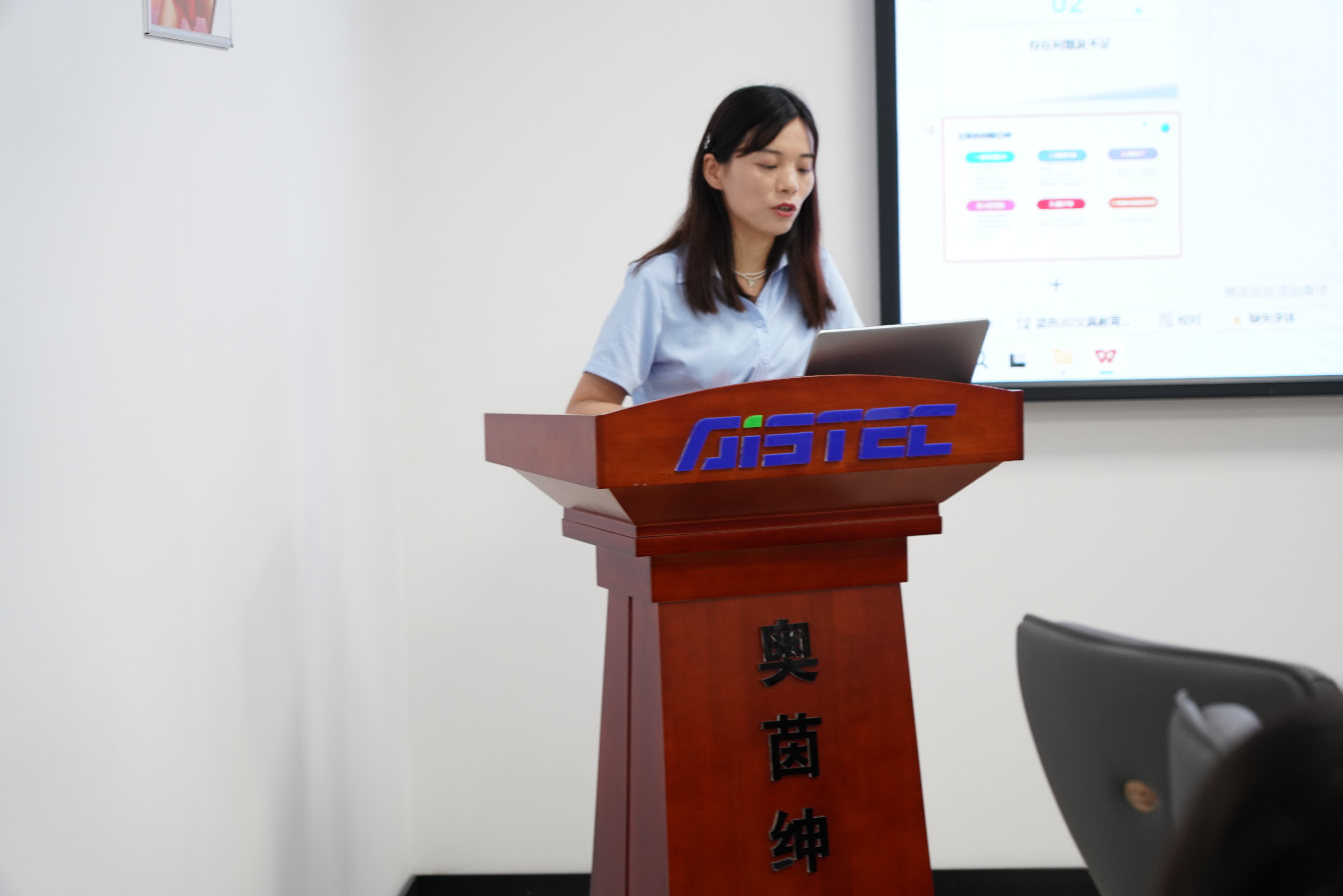 蓄势聚力 谋定而动 | bifa必发集团2025年中总结会议圆满召开(图16)