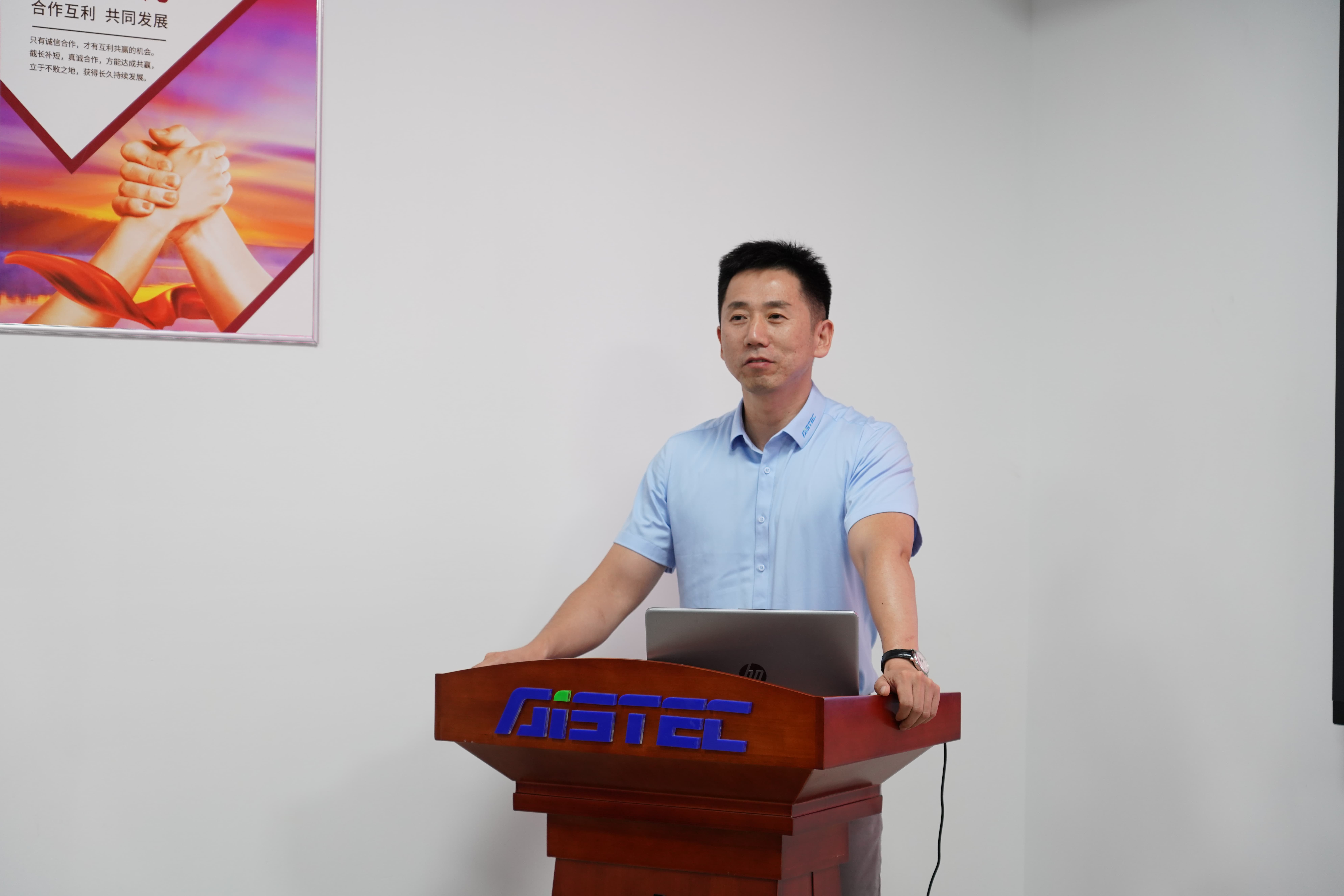 蓄势聚力 谋定而动 | bifa必发集团2025年中总结会议圆满召开(图24)