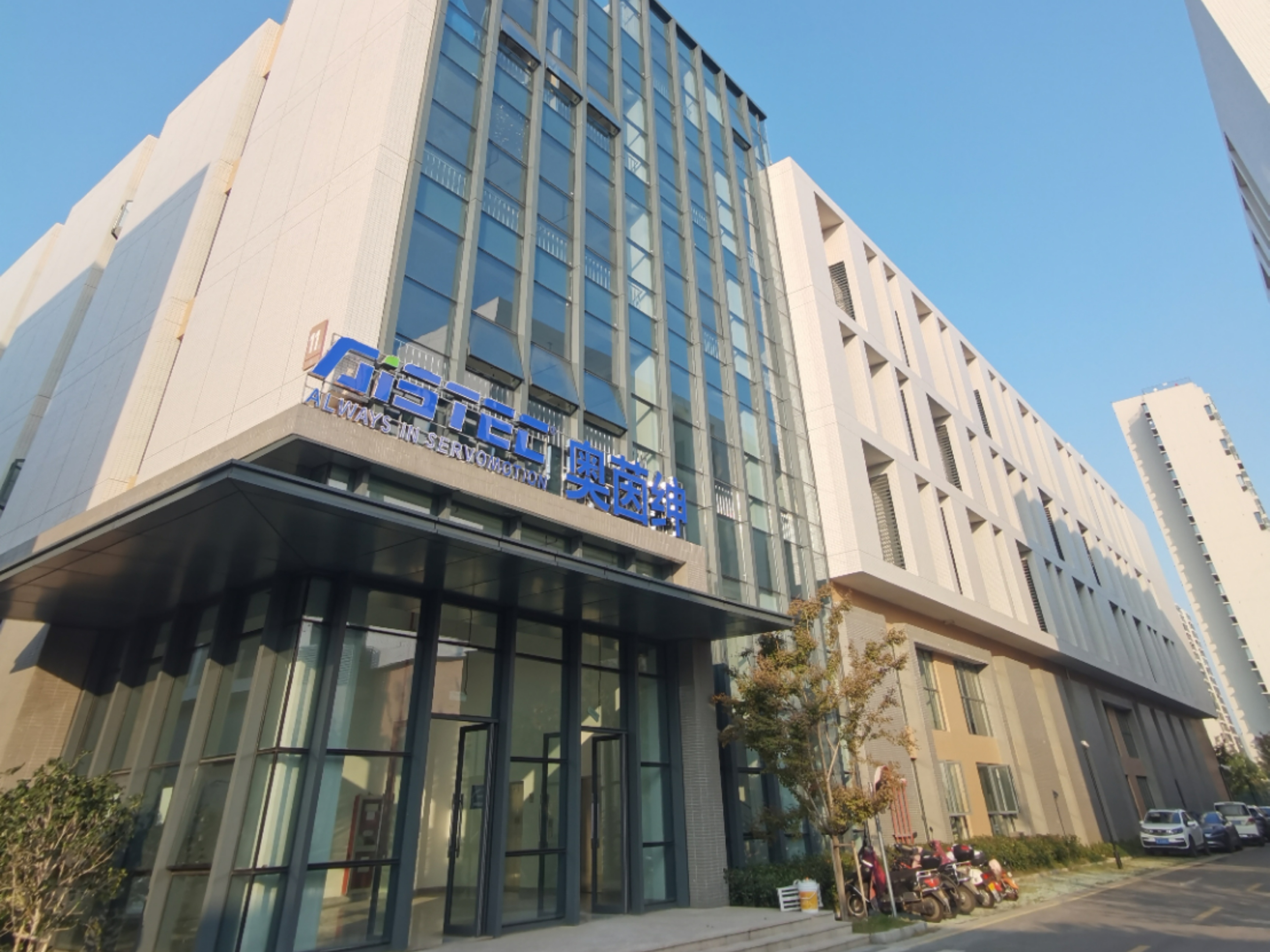 喜报！bifa必发集团荣膺江苏省【专精特新中幼企业】称号(图4)