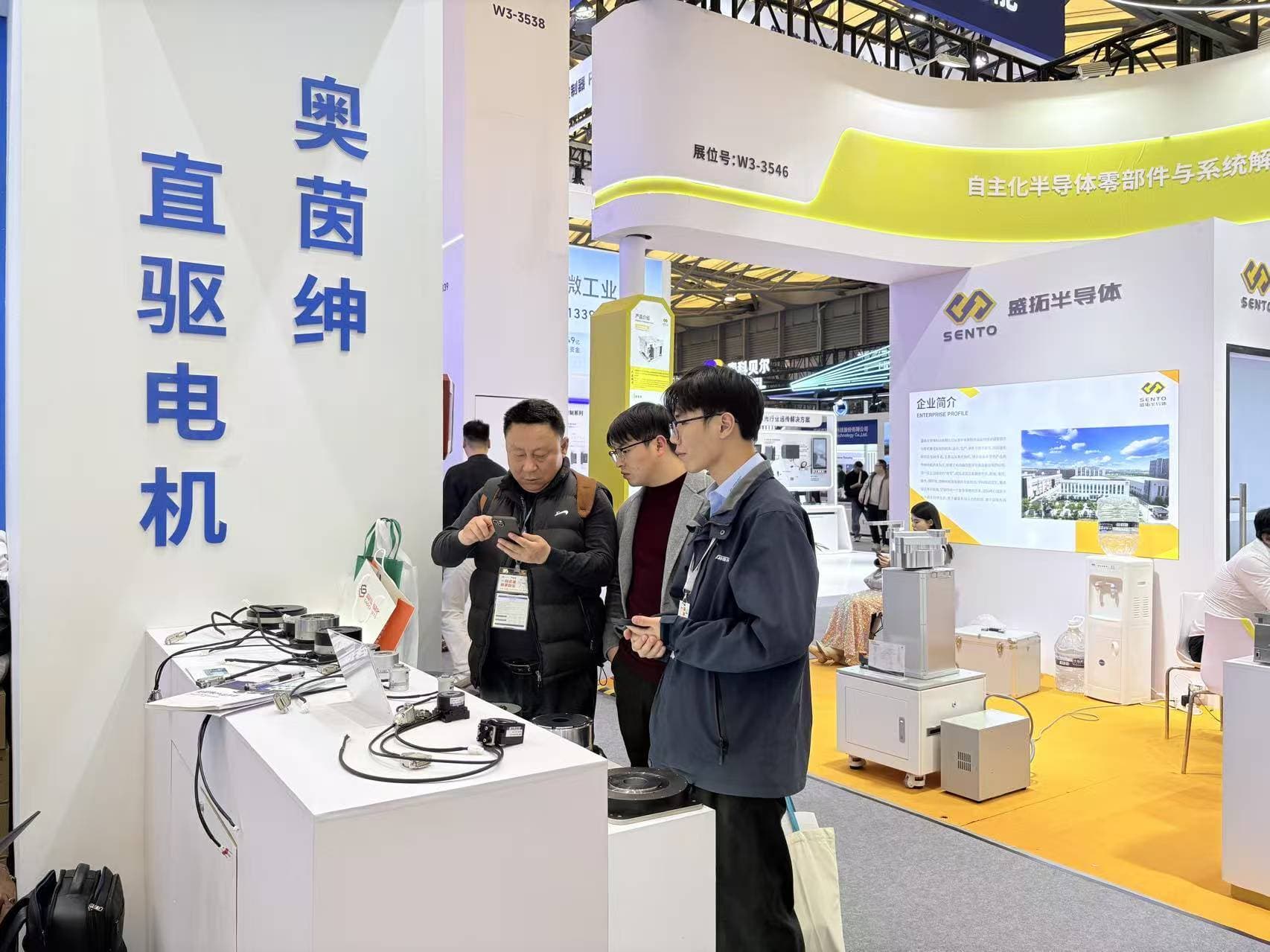 微信图片_20260326220920_192_2.jpg